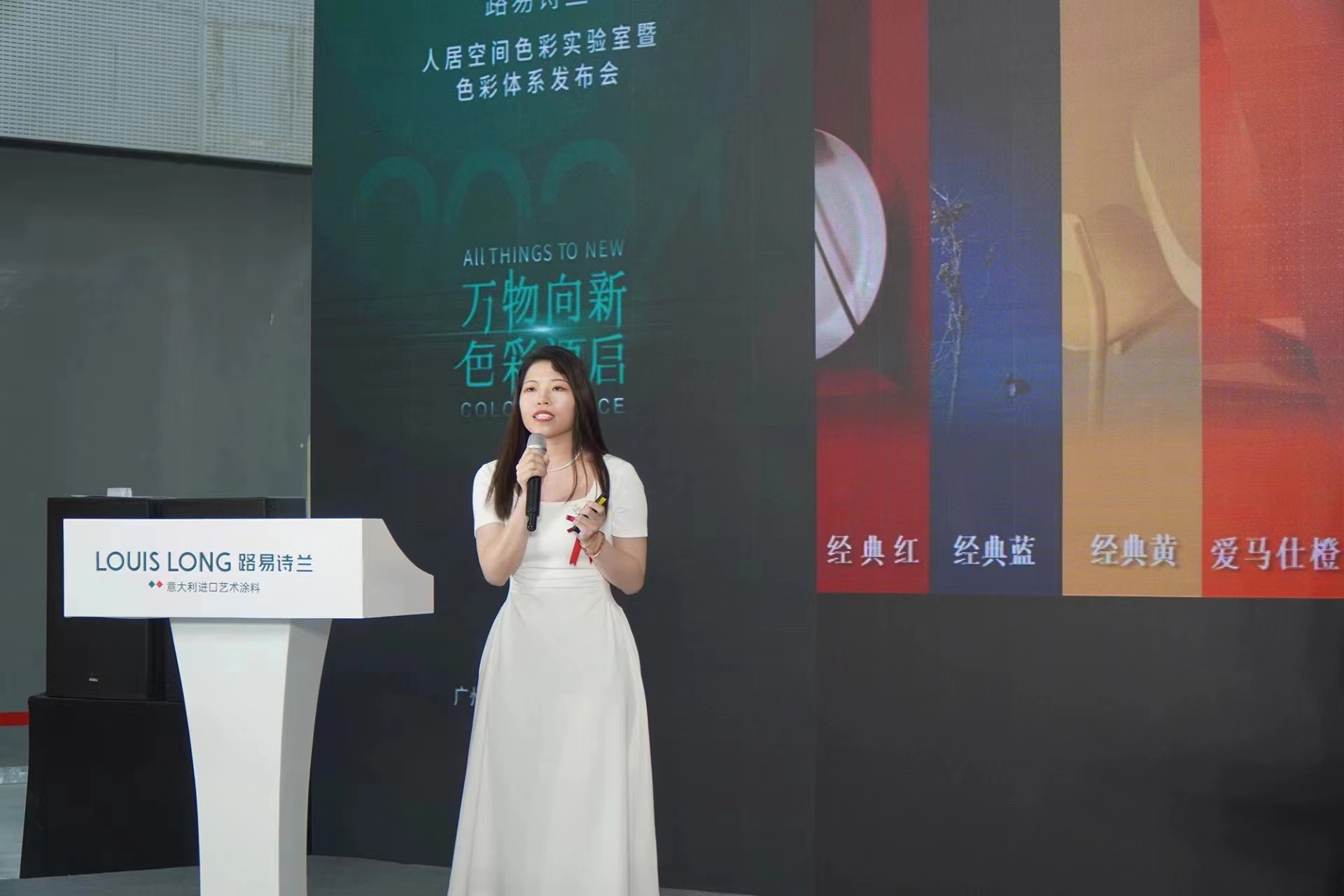 寰俊鍥剧墖_20240709143053.jpg