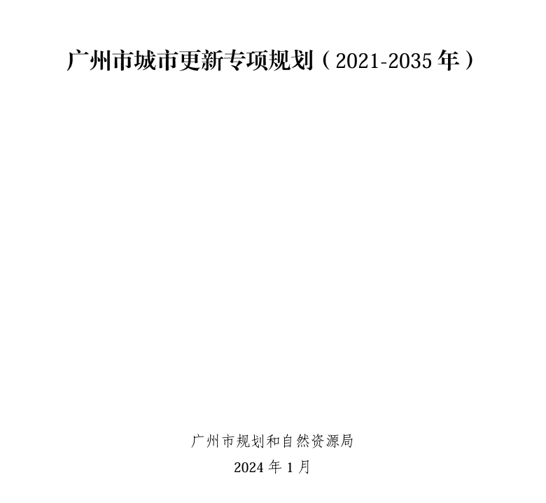 寰俊鍥剧墖_20240710104340.png