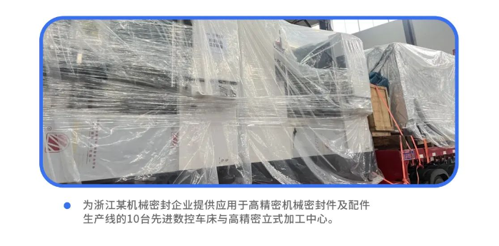 寰俊鍥剧墖_20240710114045.png