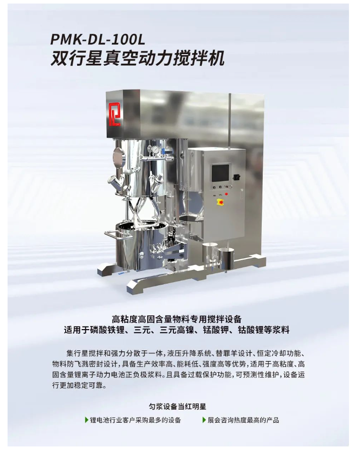 寰俊鍥剧墖_20240710114300.png