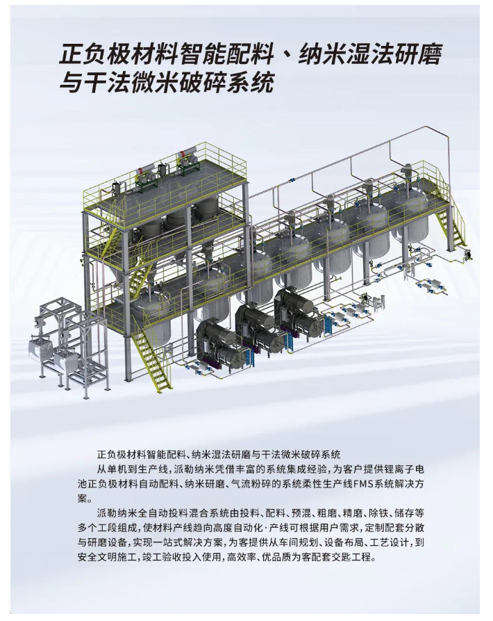 寰俊鍥剧墖_20240710114302.png