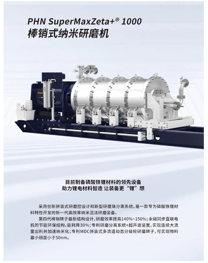 寰俊鍥剧墖_20240710114304.png