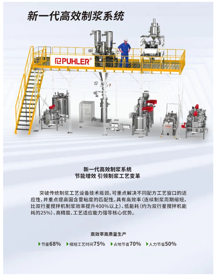 寰俊鍥剧墖_20240710114306.png