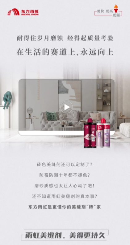 微信🍹_20240711092503.png