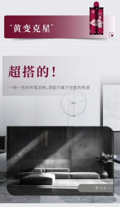 微信🍹_20240711092517.png