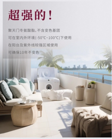 微信🍹_20240711092526.png