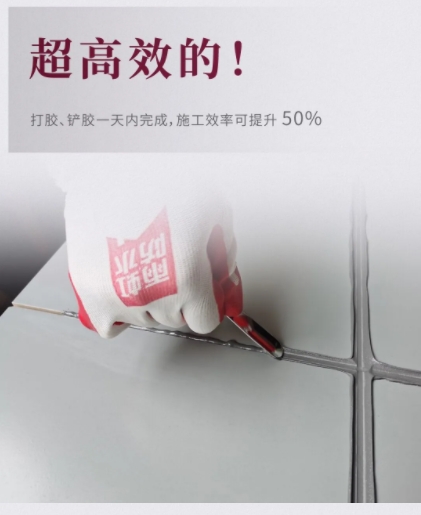 微信🍹_20240711092535.png