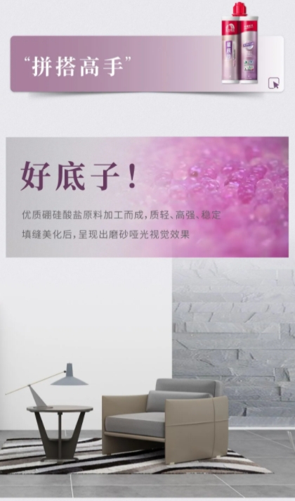 微信🍹_20240711092549.png