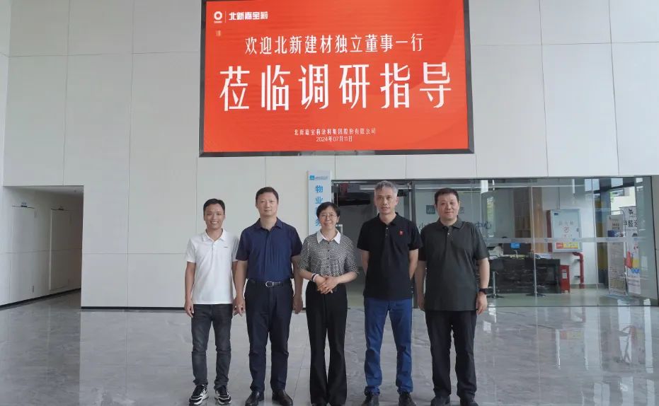寰俊鍥剧墖_20240712102051.jpg
