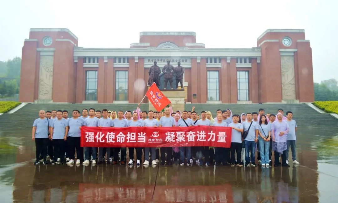 寰俊鍥劇墖_20240715092017.jpg