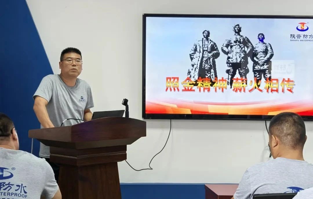 寰俊鍥劇墖_20240715092232.jpg