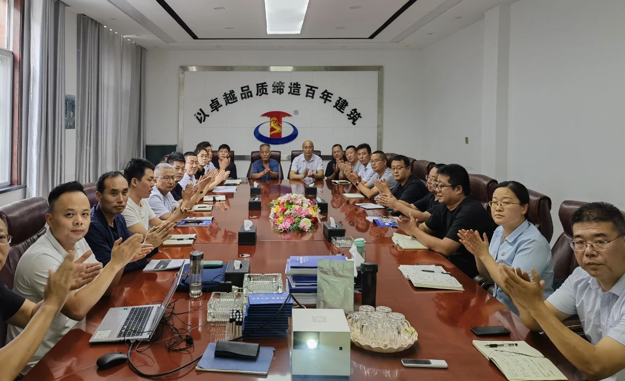 寰俊鍥劇墖_20240715092252.jpg