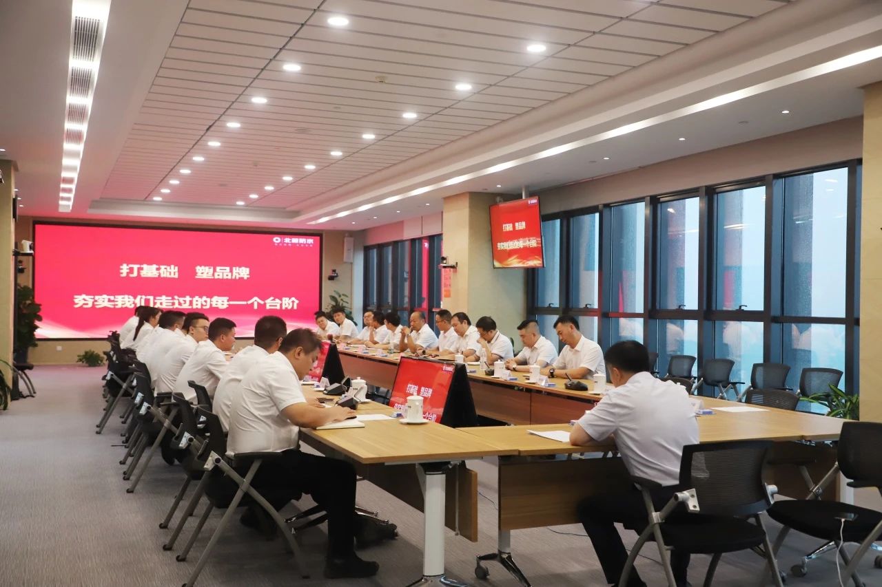 寰俊鍥剧墖_20240715092919.jpg