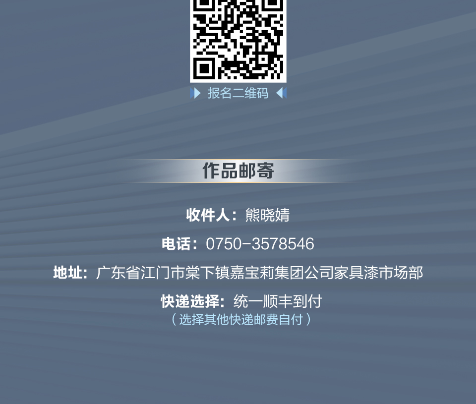 微信图片_20240715171535.png