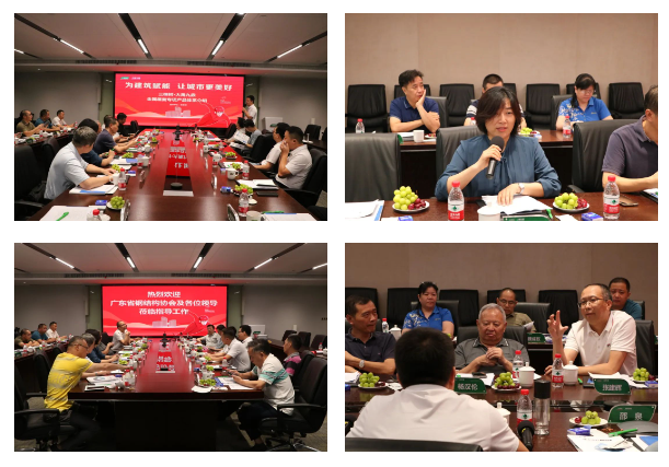 寰俊鍥劇墖_20240715174401.png