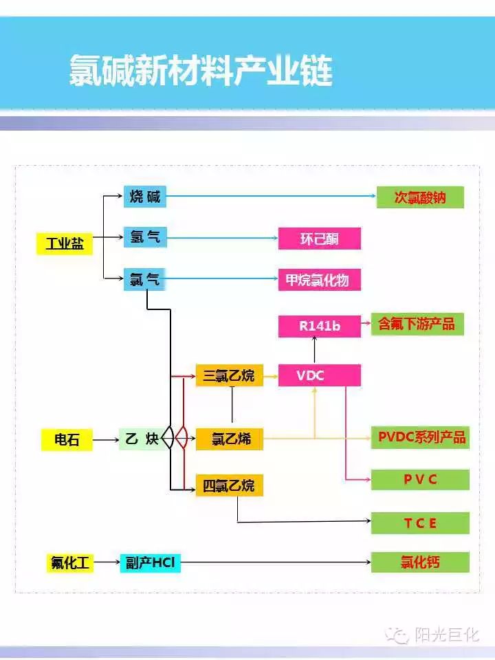 寰俊鍥剧墖_20240717095243.jpg