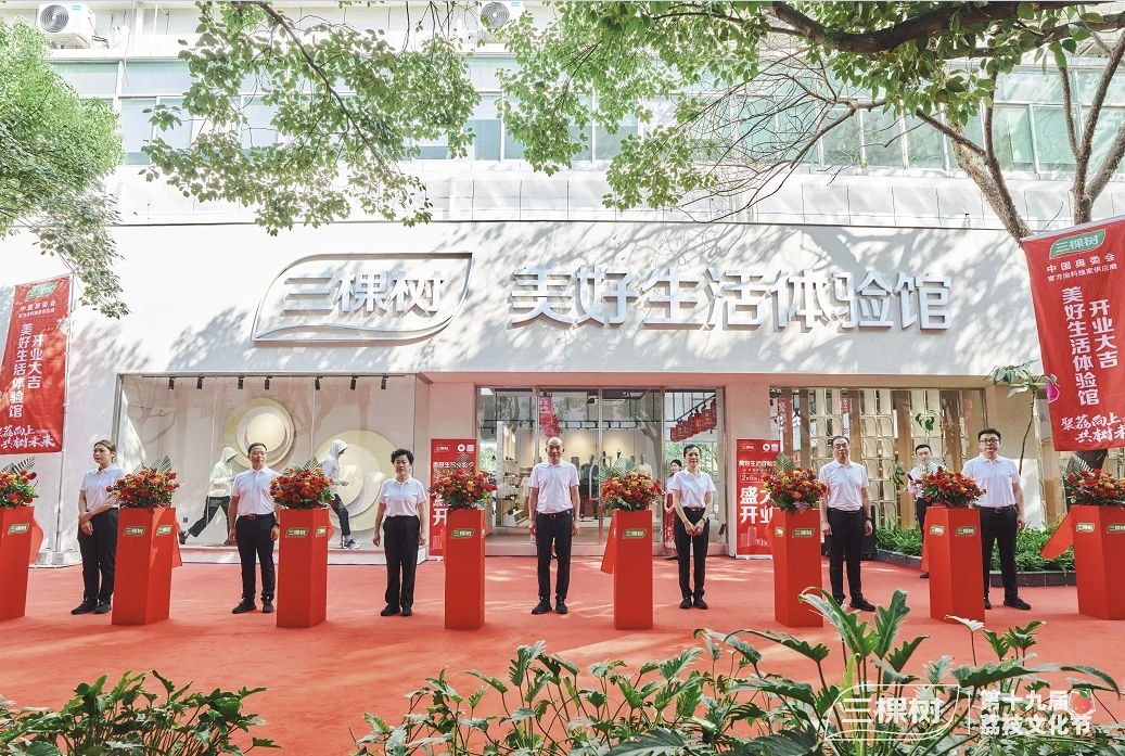 寰俊鍥剧墖_20240717164309.jpg