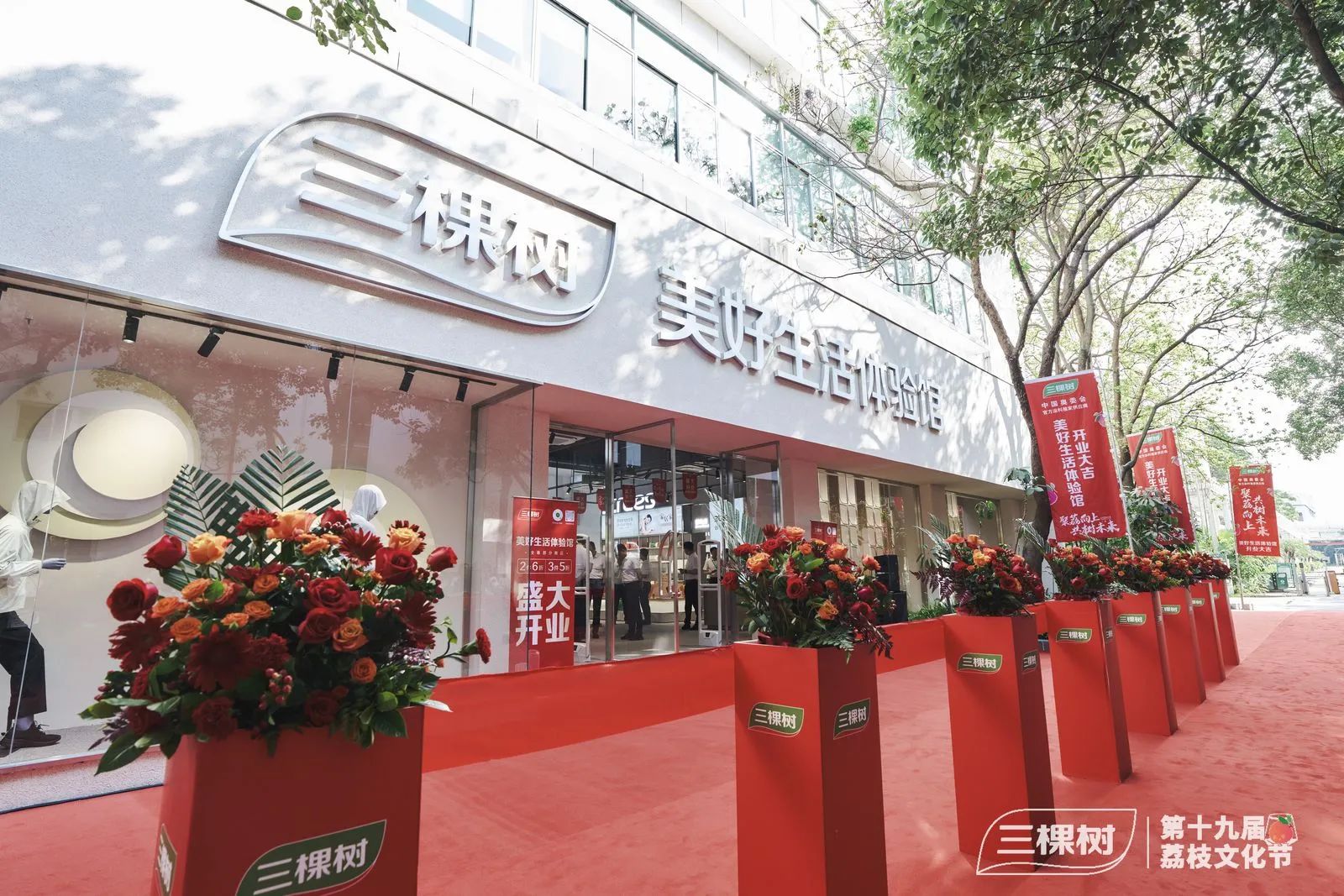 寰俊鍥剧墖_20240717165754.jpg