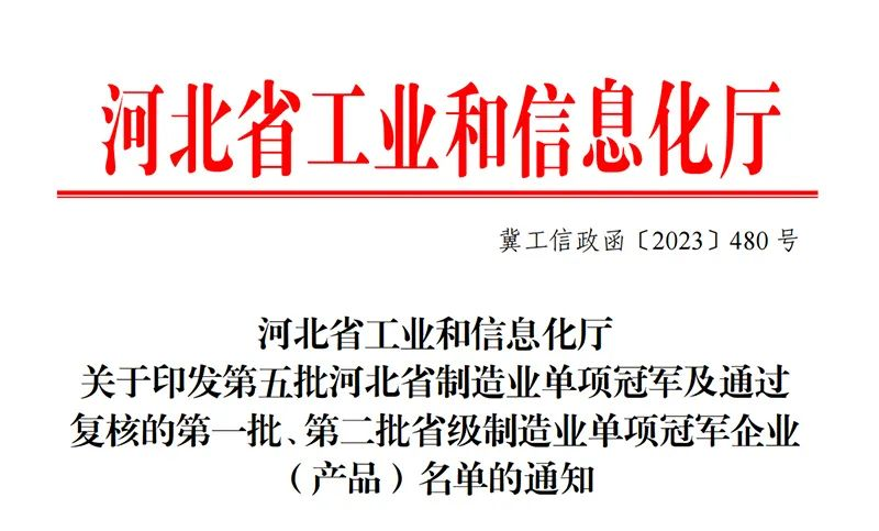 鍥劇墖64.png