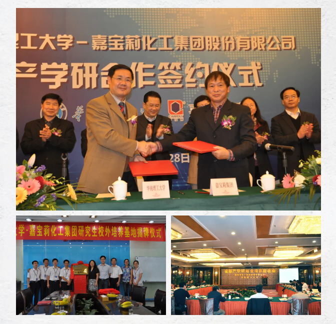寰俊鍥剧墖_20240718134801.png