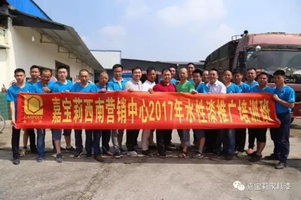寰俊鍥剧墖_20240718135049.png