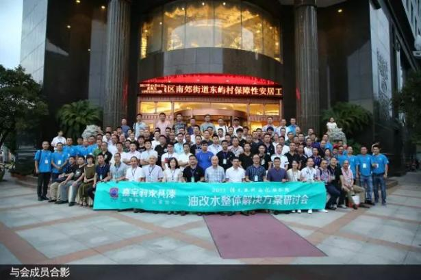 寰俊鍥剧墖_20240718135052.png