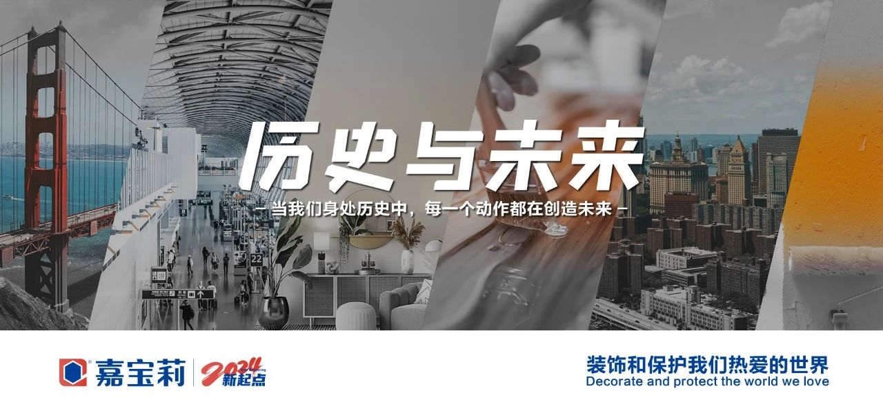 寰俊鍥剧墖_20240718135357.jpg