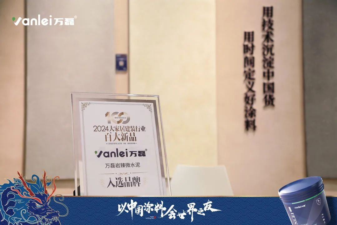 鍥劇墖76.png