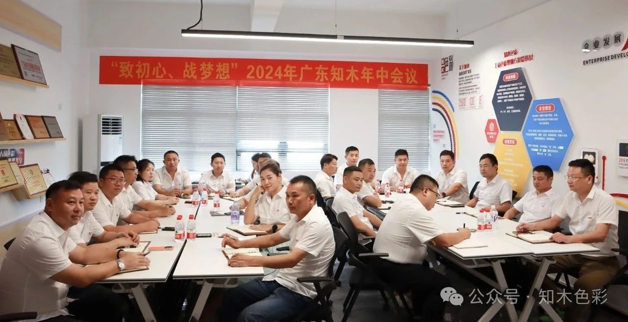 寰俊鍥劇墖_20240719133301.jpg