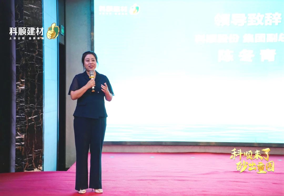寰俊鍥劇墖_20240722084713.jpg
