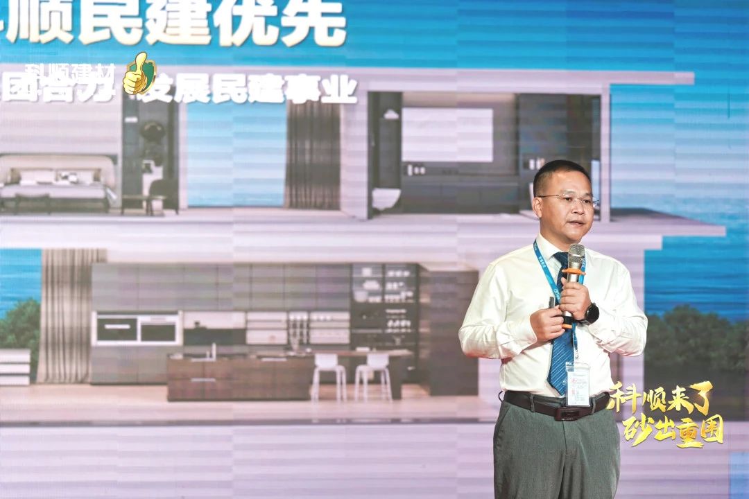 寰俊鍥劇墖_20240722084716.jpg