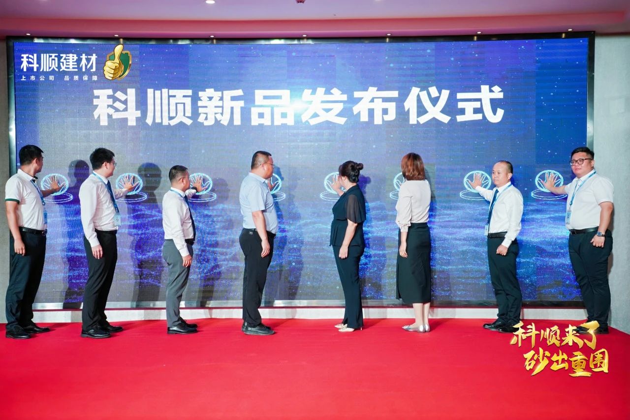 寰俊鍥劇墖_20240722084753.jpg