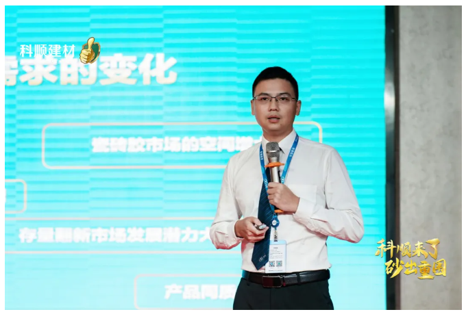 寰俊鍥劇墖_20240722084924.png