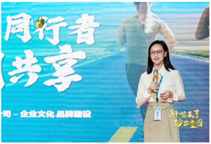 寰俊鍥劇墖_20240722085035.png