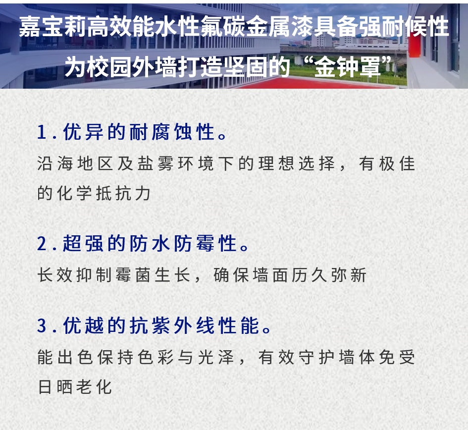 微信图片_20240723171305.png
