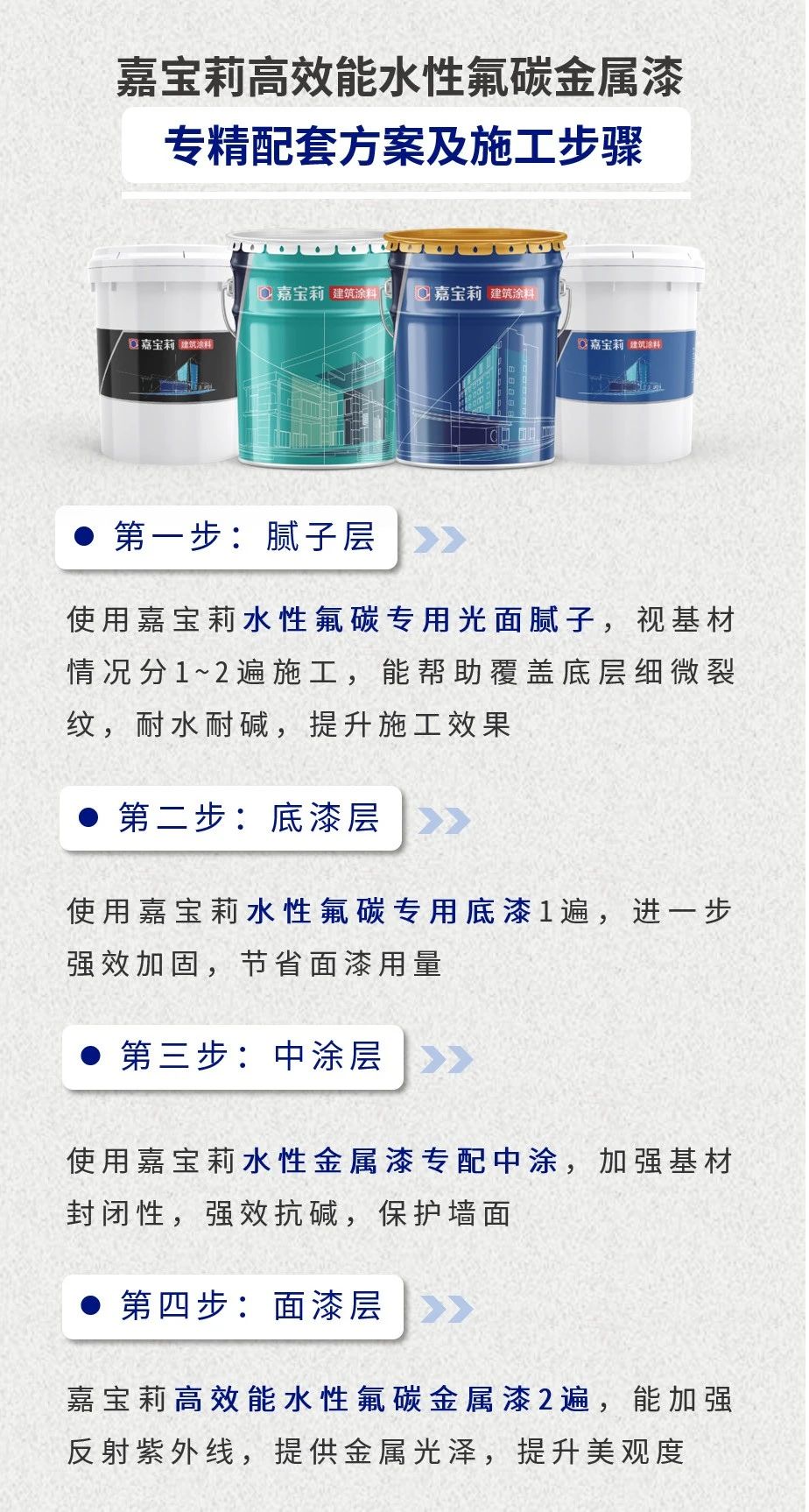 微信图片_20240723171349.jpg
