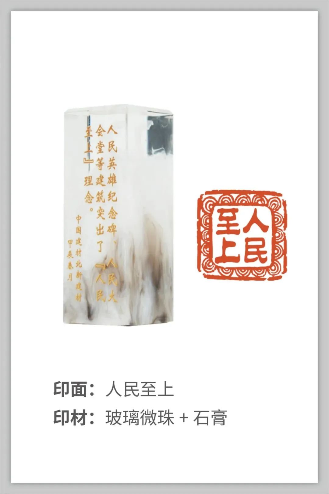 微信图片_20240724091011.jpg
