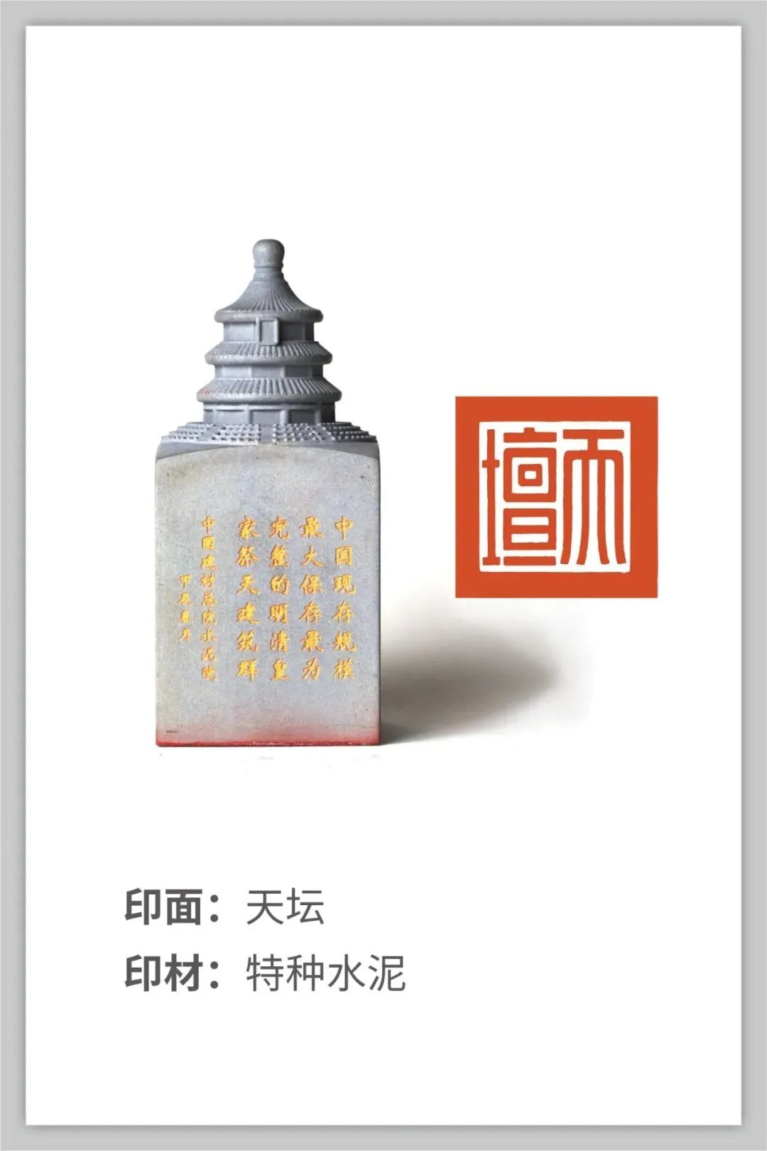 微信图片_20240724091024.jpg