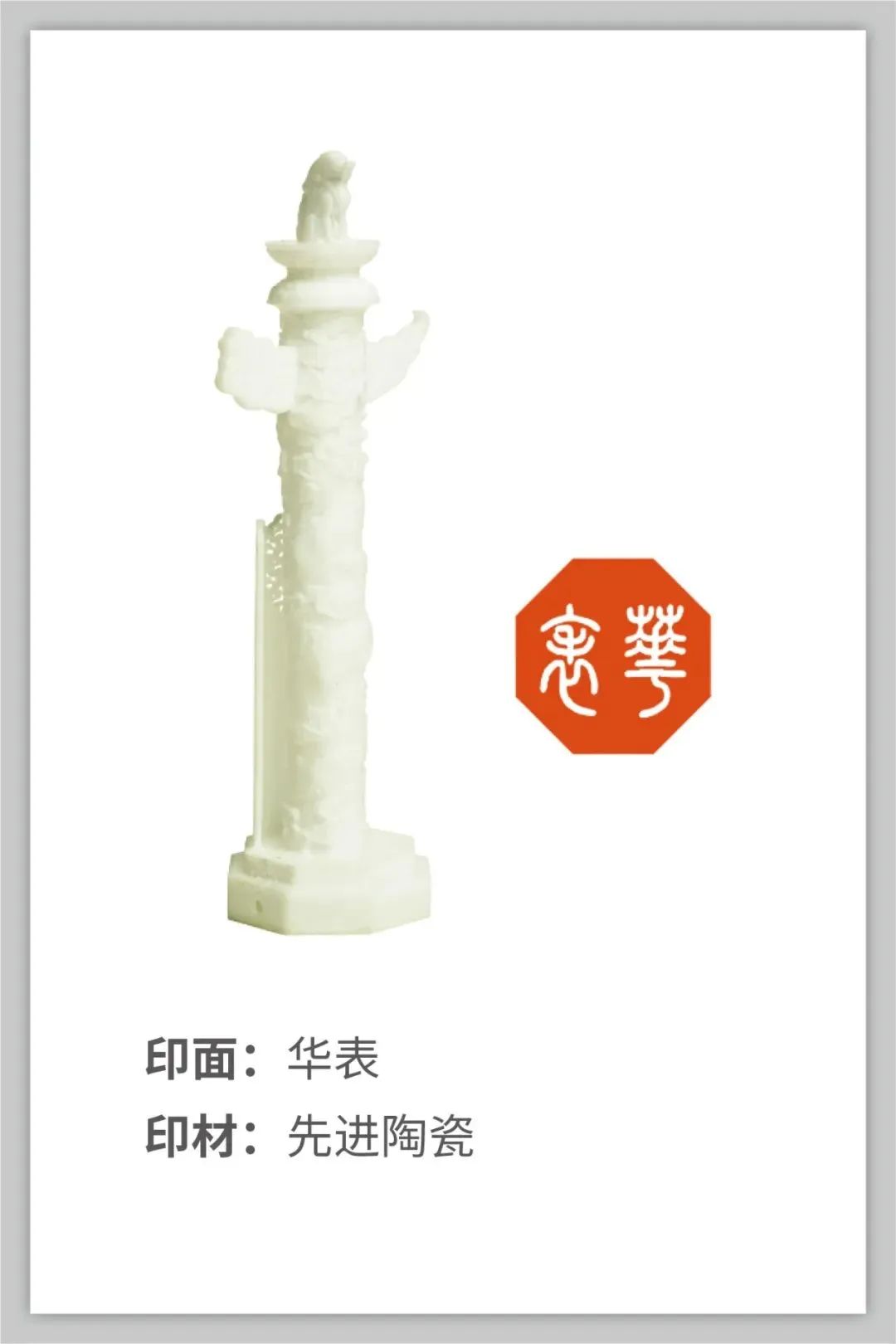 微信图片_20240724091037.jpg