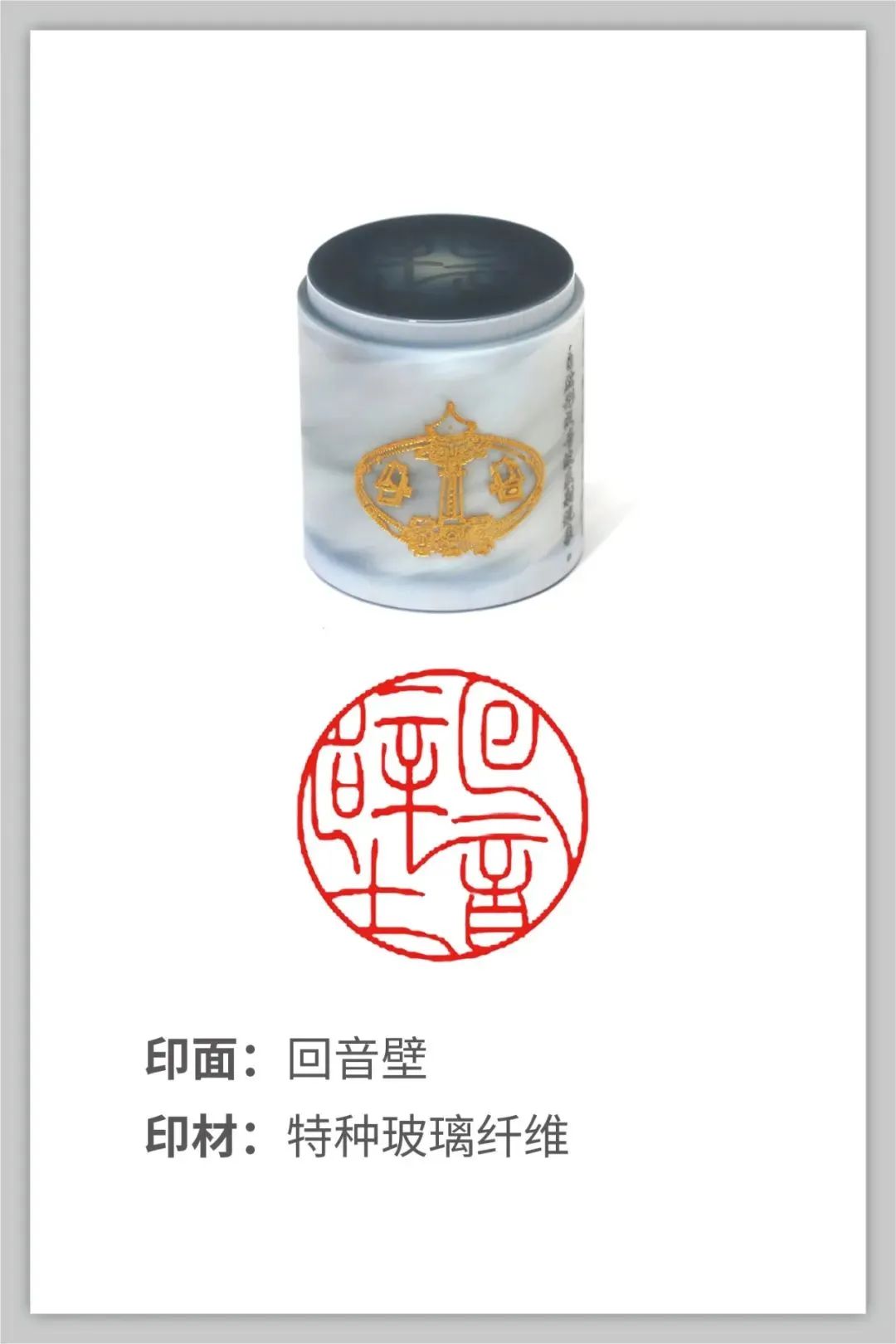 微信图片_20240724091200.jpg
