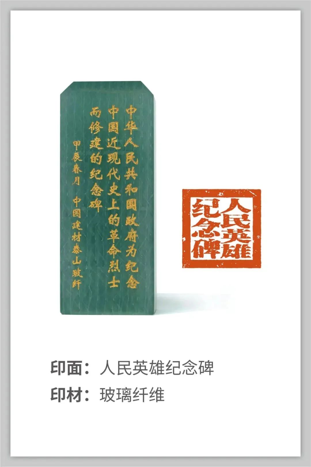 微信图片_20240724091214.jpg