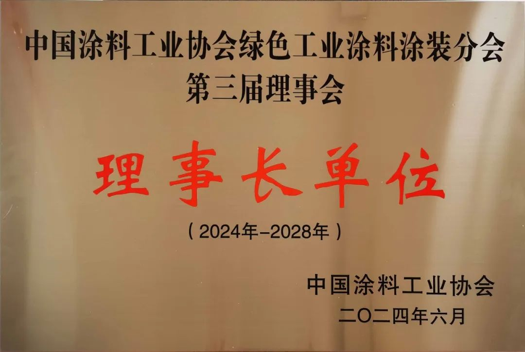 鍥剧墖38.png