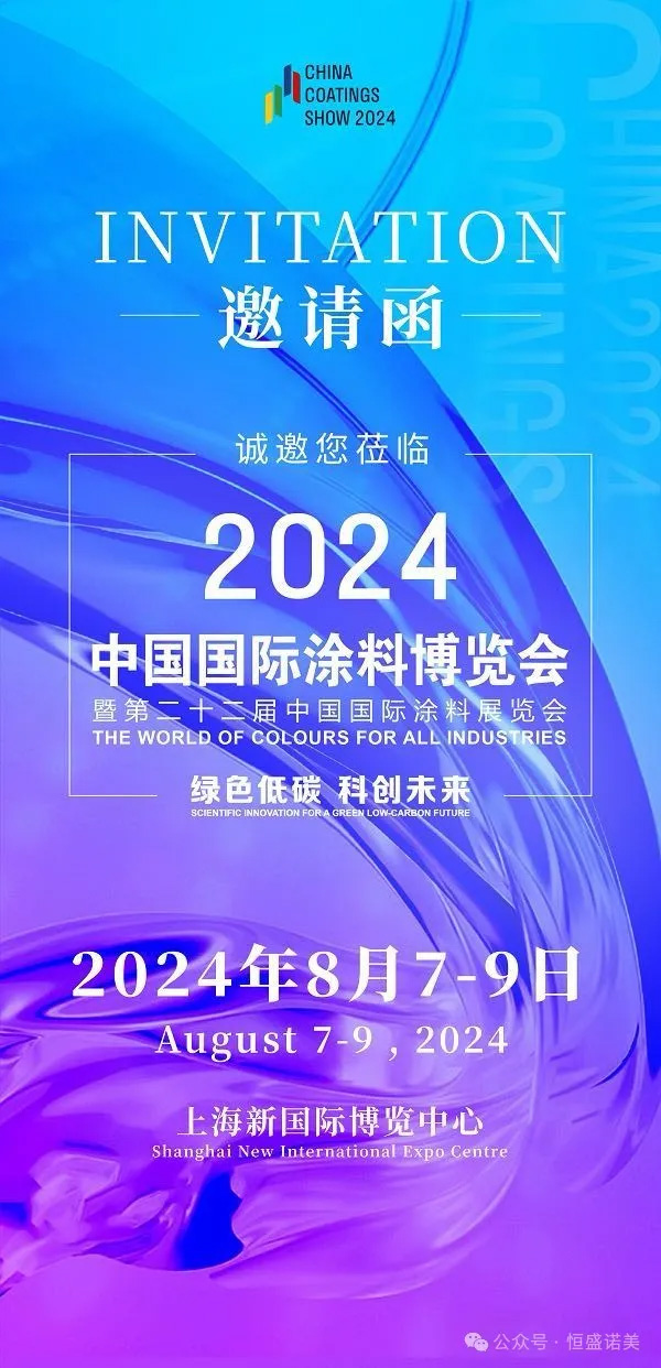 微信图片_20240724144508.jpg