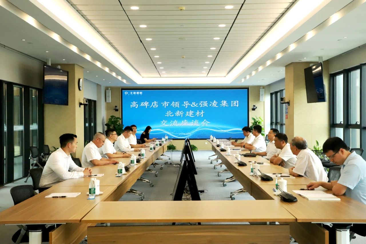 寰俊鍥剧墖_20240726090607.jpg