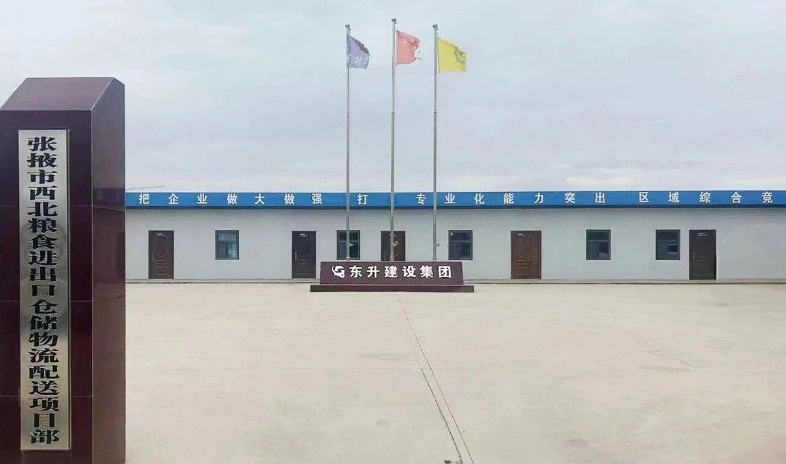寰俊鍥劇墖_20240729092700.jpg