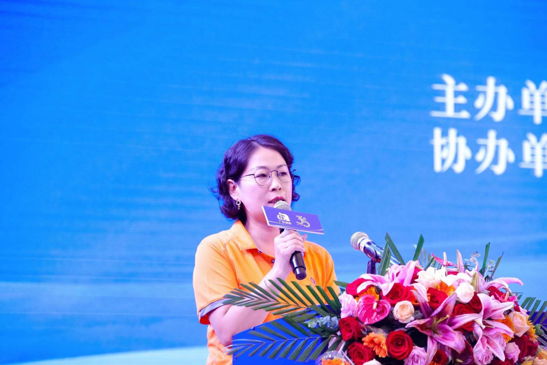 寰俊鍥剧墖_20240729104139.jpg