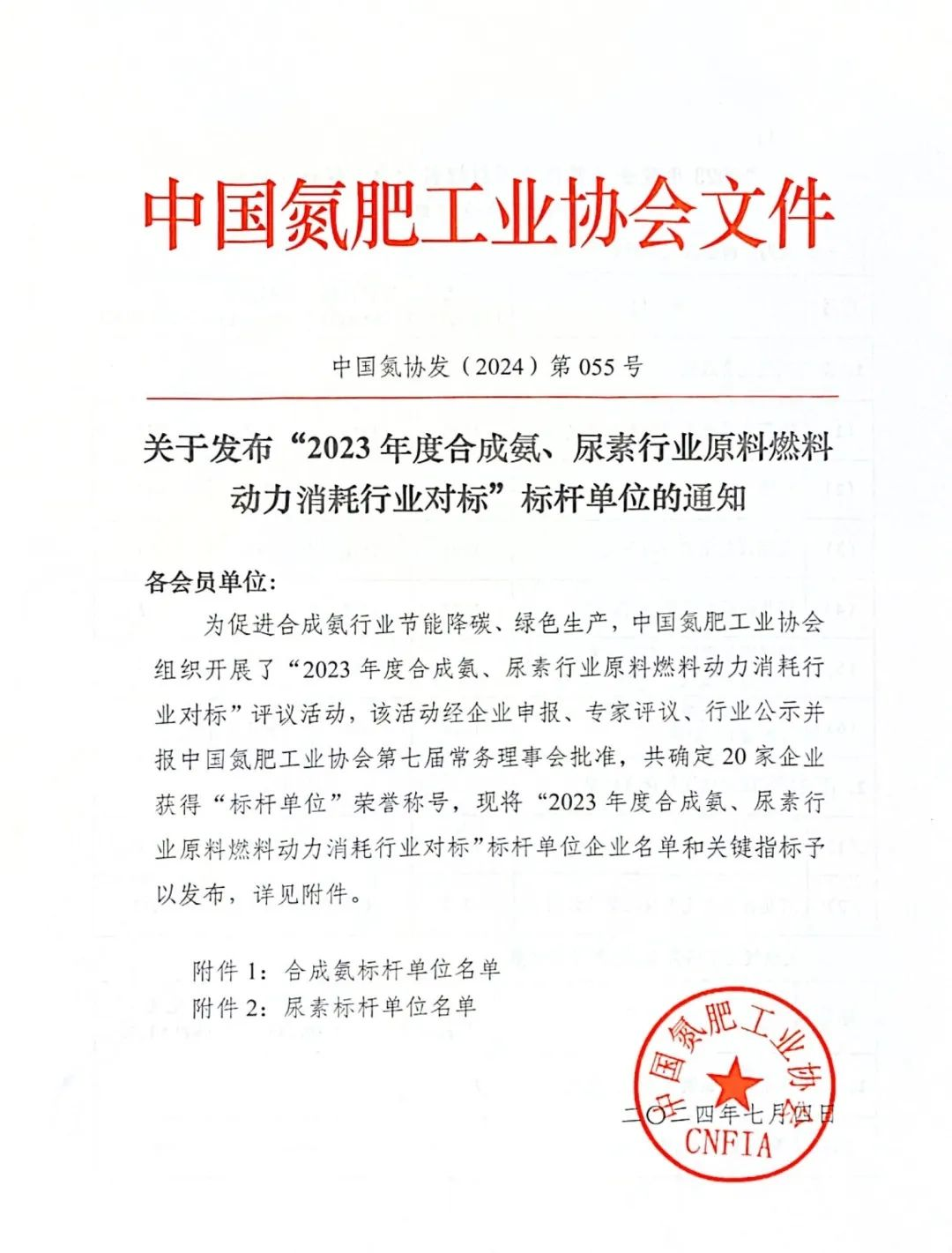 鍥剧墖3.png