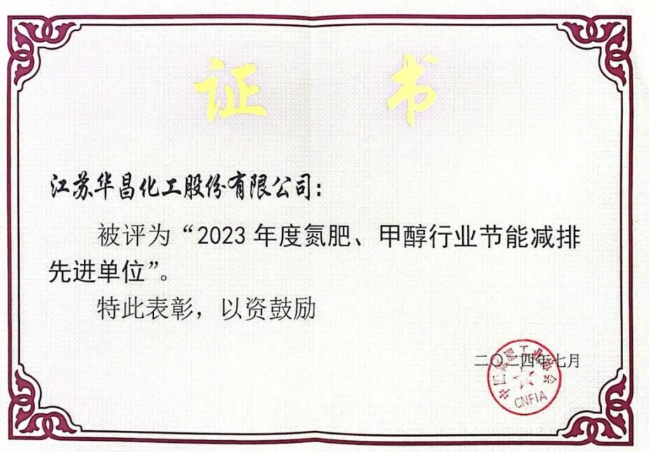 浼佷笟2.png