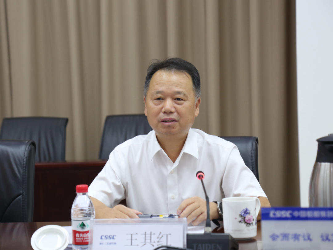 鍥剧墖7.png