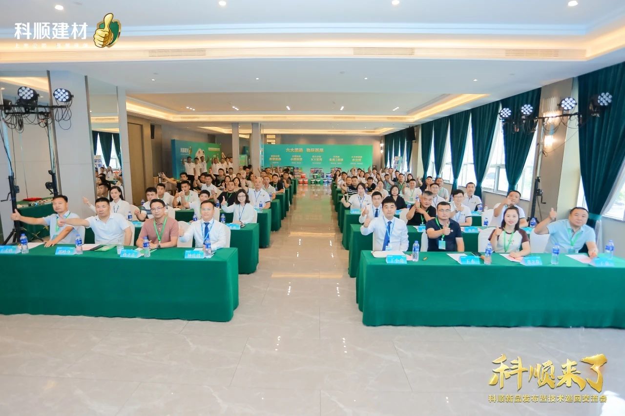 寰俊鍥劇墖_20240730172050.jpg